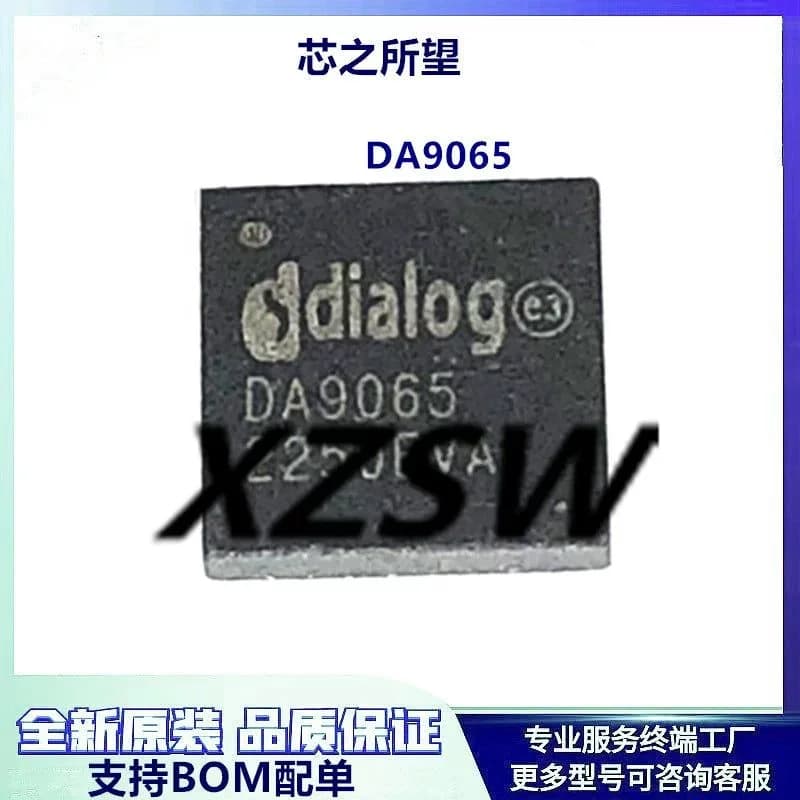 DA9065 PS5 Controller Repair IC (New)