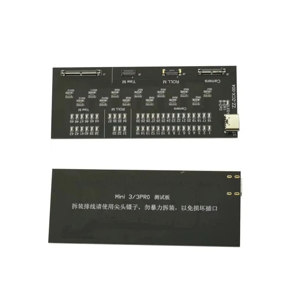 DJI Mini 3 / 3 Pro Gimbal Signal Transmission Cable Test Board