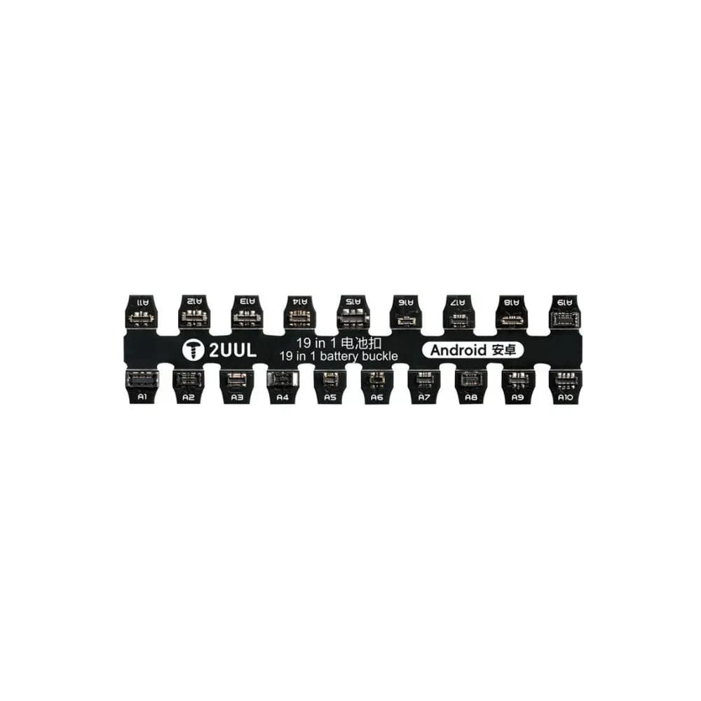 2UUL PW06 Android Battery Buckle 19-in-1